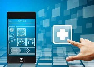 國家網(wǎng)信辦發(fā)布《互聯(lián)網(wǎng)信息服務(wù)管理辦法》 規(guī)范APP個(gè)人信息處理與60天保存期限