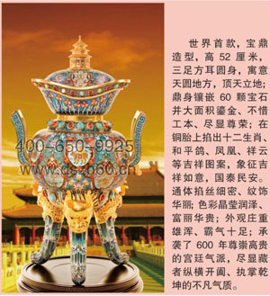 十二生肖景泰藍 中秋送禮新風尚，傳統工藝煥新生